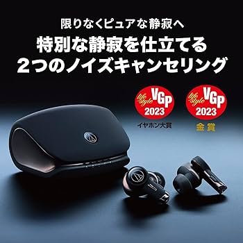 ATH-TWX9MK2 ＆ AT-ER500 オーディオテクニカ Amazon.co.jp: オーディオテクニカ ワイヤレスイヤホン ATH-TWX9